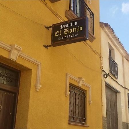 Pension El Botijo Bonete ภายนอก รูปภาพ