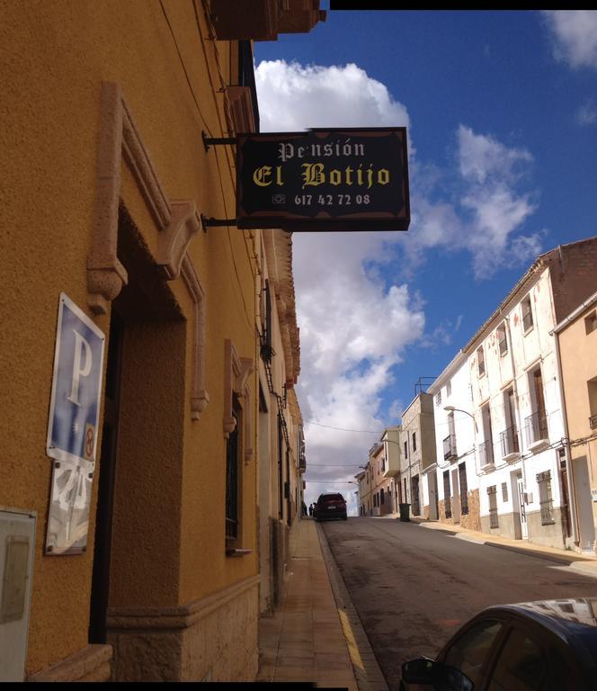 Pension El Botijo Bonete ภายนอก รูปภาพ