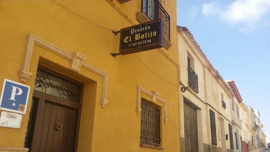 Pension El Botijo Bonete ภายนอก รูปภาพ